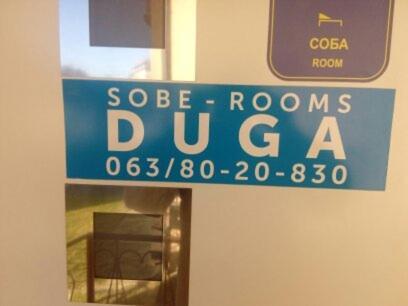 Prenociste Duga Hotel อูชิเซ ภายนอก รูปภาพ